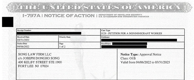 Slf09 — Song Law Firm