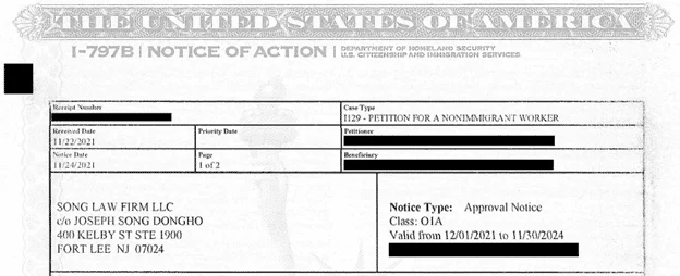 Picture3 — Song Law Firm