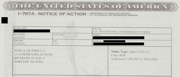 Picture4 — Song Law Firm