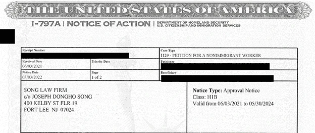 H1b Transfer — Song Law Firm