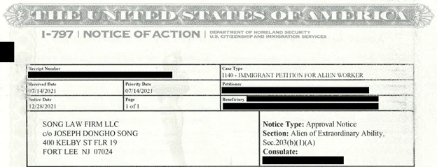 Imin01 — Song Law Firm