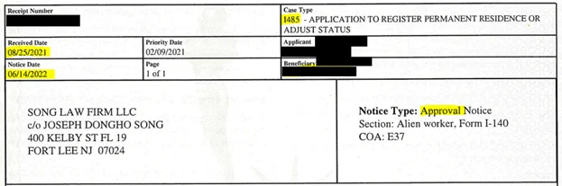 0614 Arch — Song Law Firm