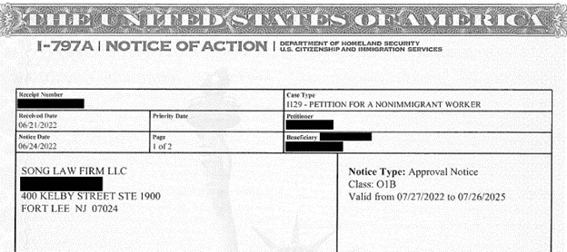 0624 Product — Song Law Firm