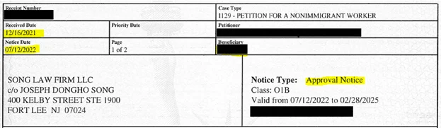 0712 Urban — Song Law Firm