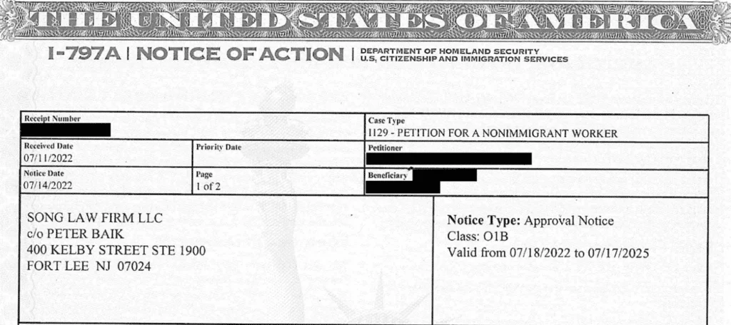 0714 Env 1 — Song Law Firm