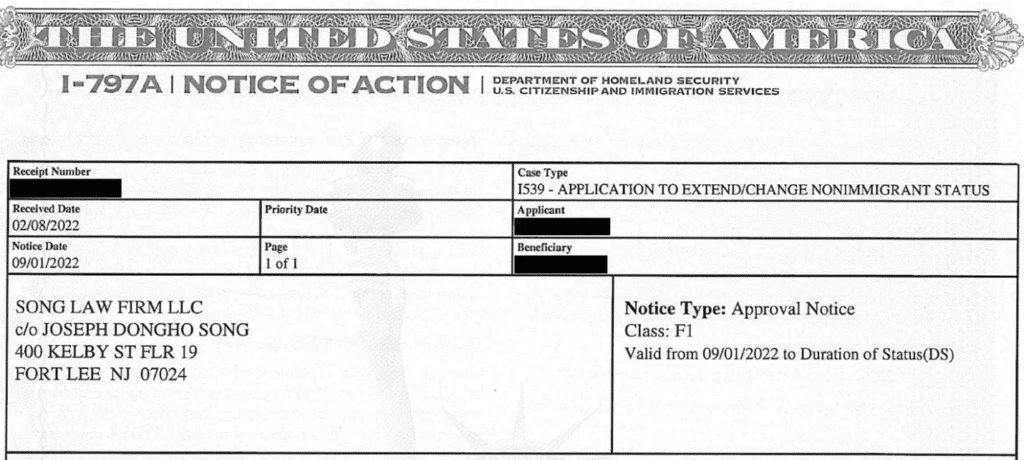 0804 F 1 — Song Law Firm