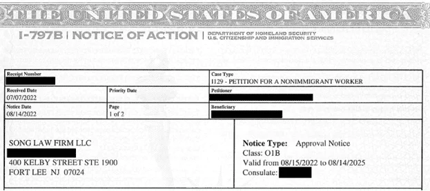 814 O 1b Arch — Song Law Firm