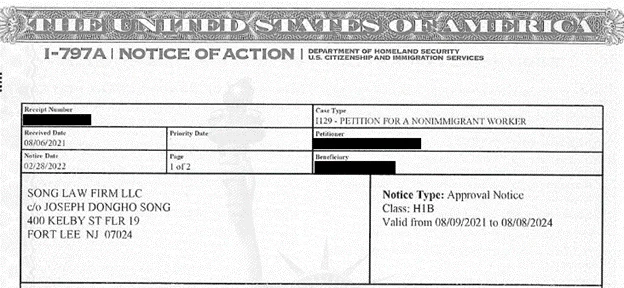 Picture8 — Song Law Firm