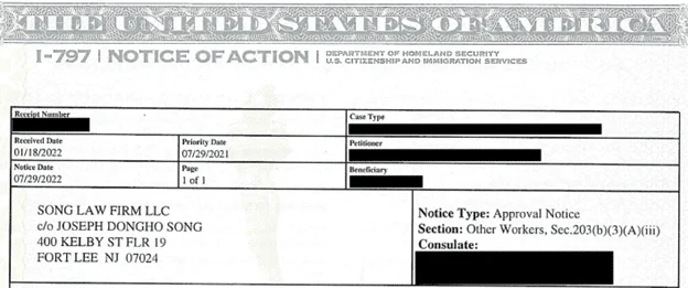 Church Support — Song Law Firm