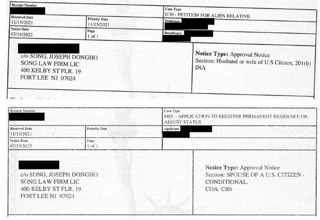 Fbs 0714 — Song Law Firm