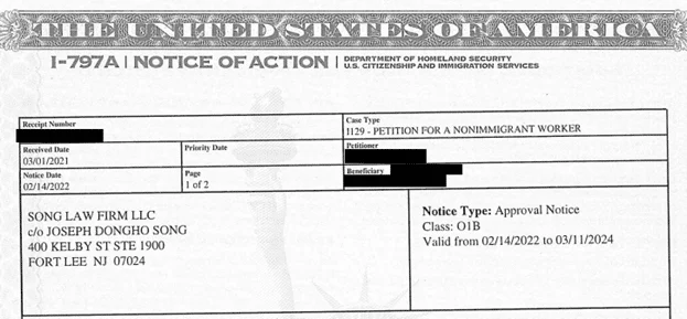 O 1b Illu — Song Law Firm