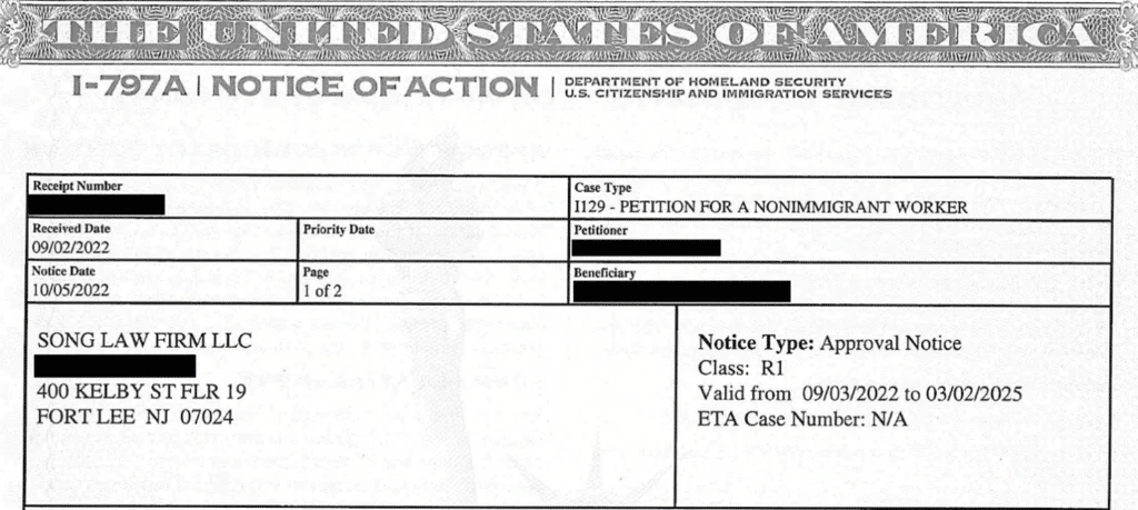 R 1 1 05 — Song Law Firm