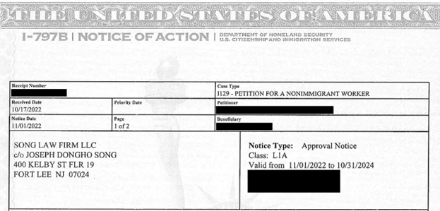 L 1a — Song Law Firm