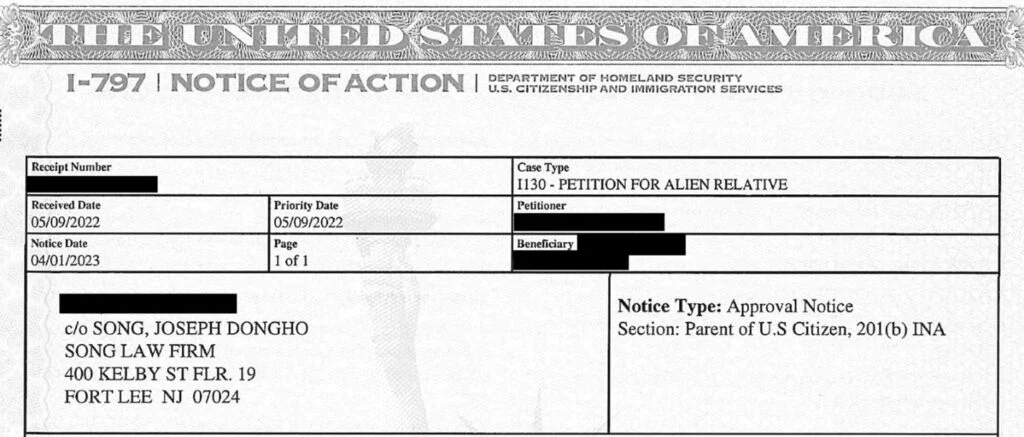 4120231 — Song Law Firm