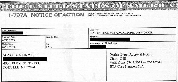 O1b 0710 — Song Law Firm