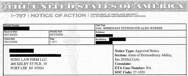 Eb1a Product — Song Law Firm