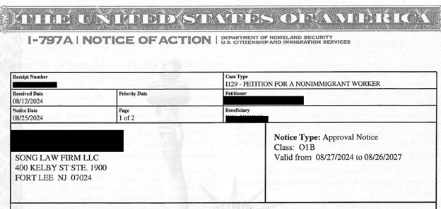 O1b Landscape Designer — Song Law Firm