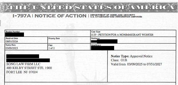 O 1B 3D Artist Visa Approved — Song Law Firm