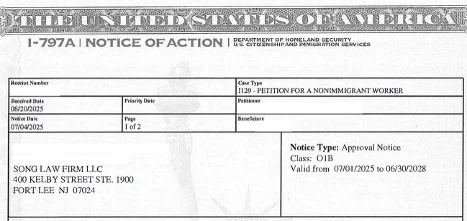 91b Fashion — Song Law Firm
