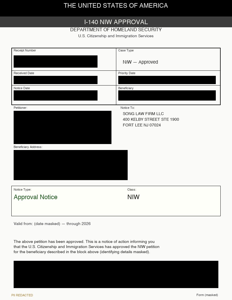 NIW Approval Notice (PII redacted) — Song Law Firm case study